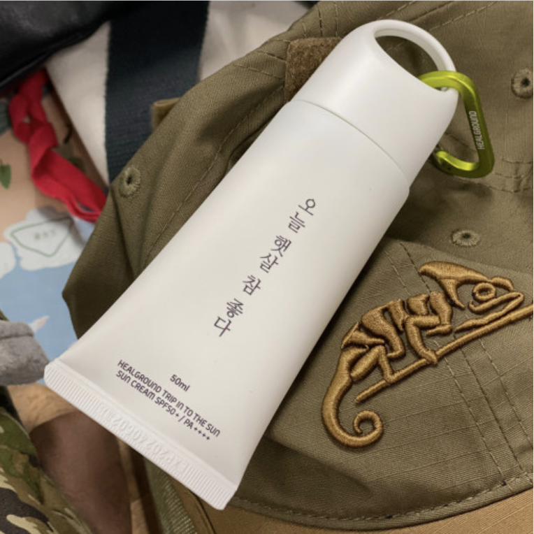 Trip Into The Sun Sun Cream