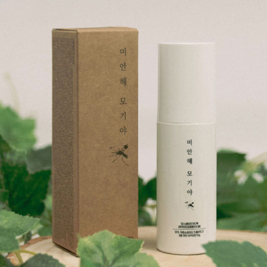 'Sorry Mosquitos' Bug Repellant