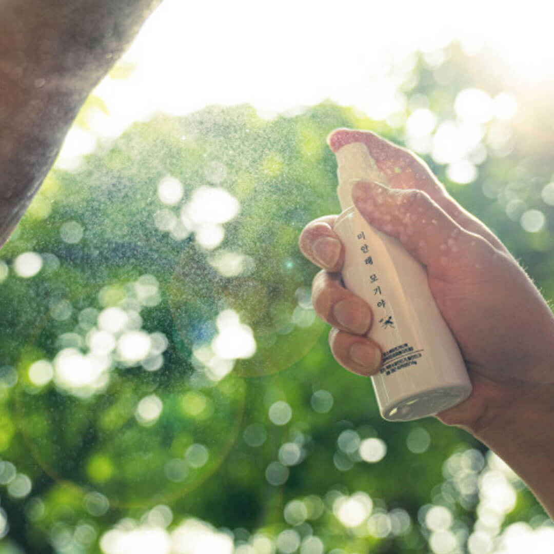 'Sorry Mosquitos' Bug Repellant