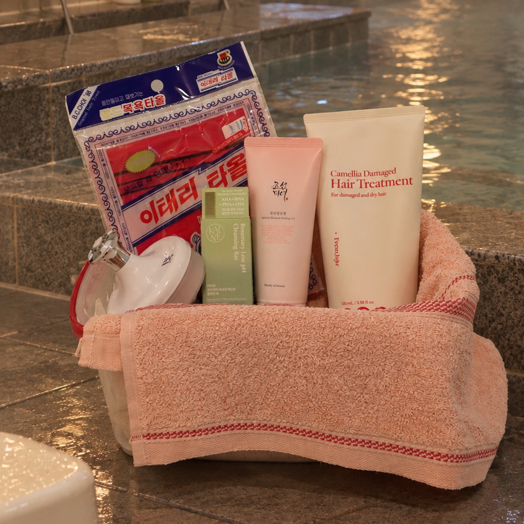 [Bundle] The K-Bath Bucket