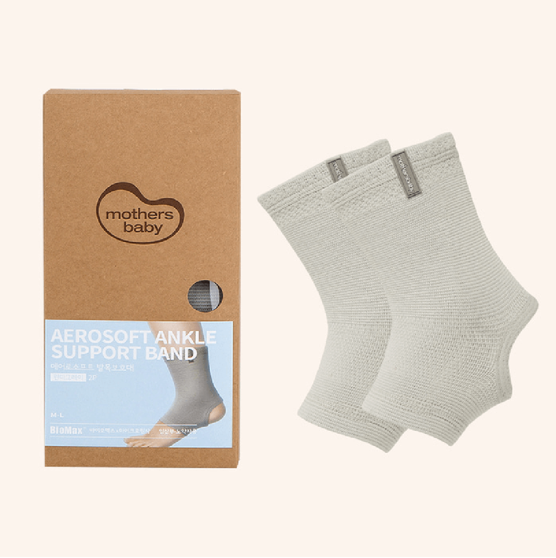 Aerosoft Ankle Support Band