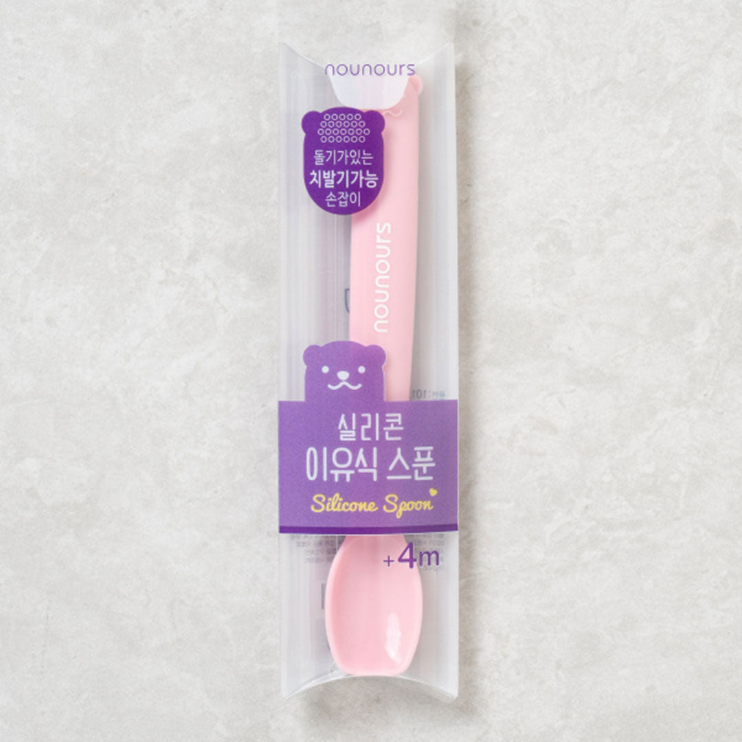 Silicone Baby Feeding Spoon