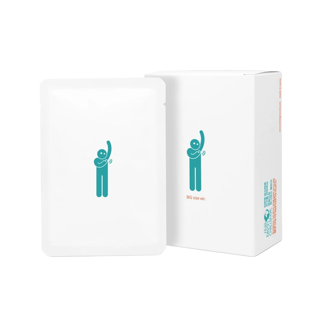 [Bundle] Go Out We Got You