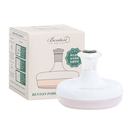 Benton Pore Clear Brush