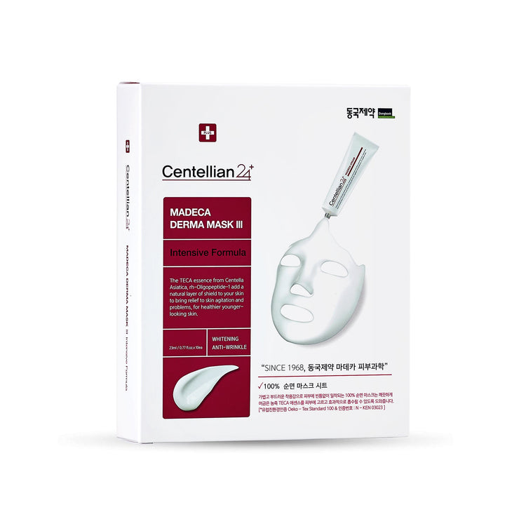 Madeca Derma Mask III Intensive Formula - 10pc