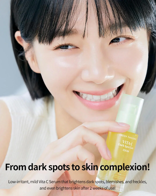 Green Tangerine Vita-C Dark Spot Care Serum