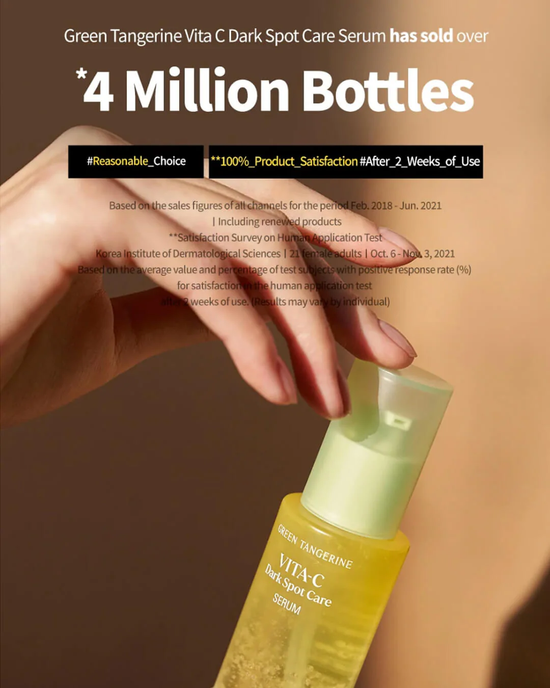 Green Tangerine Vita-C Dark Spot Care Serum